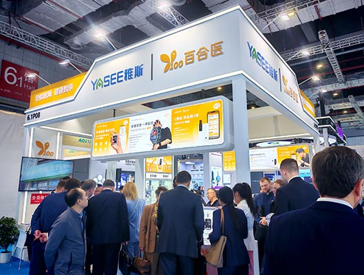 YASEE-CMEF-2025