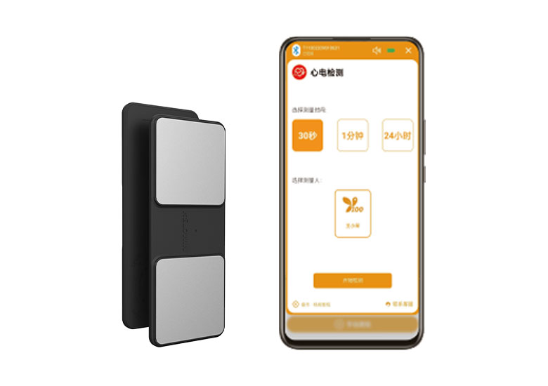 TE-5200Y-C