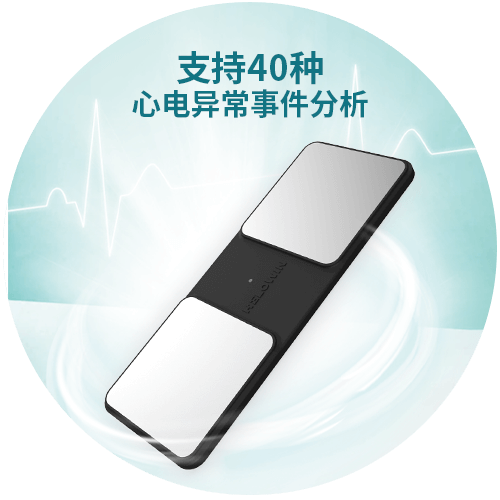 TE-5200Y-C