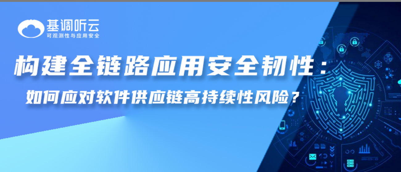 醫用疤痕貼