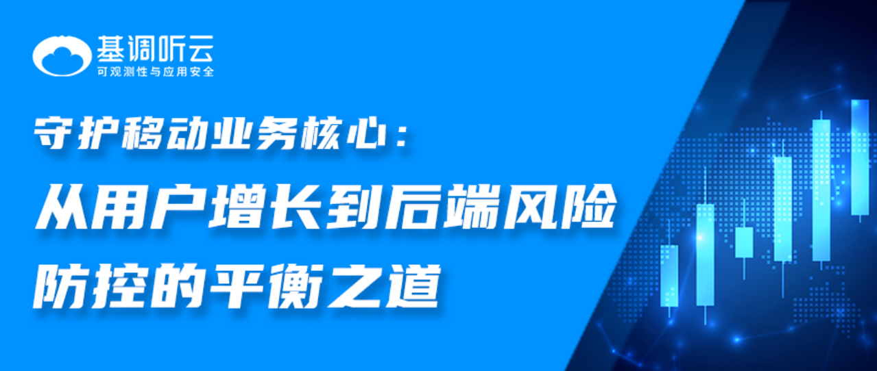 醫用疤痕貼